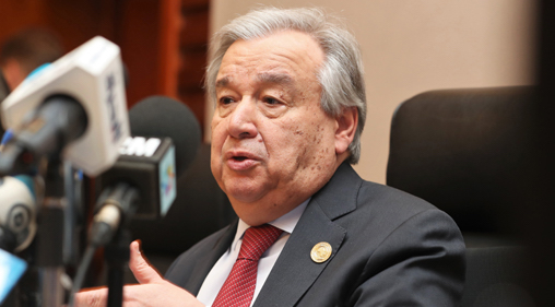 Antonio Guterres