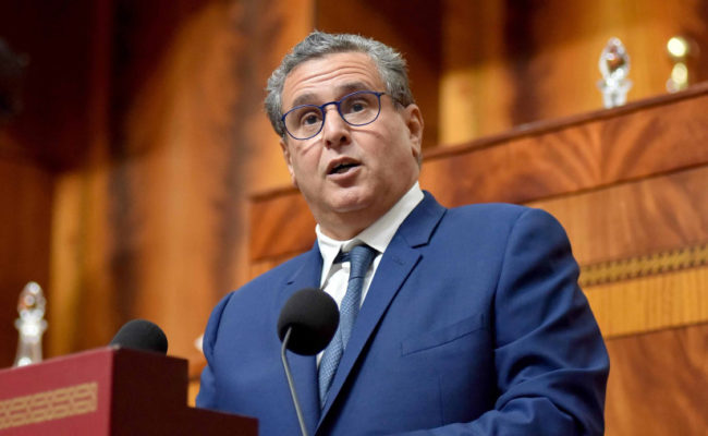 Akhannouch dresse le bilan des 4 ans d'action gouvernementale