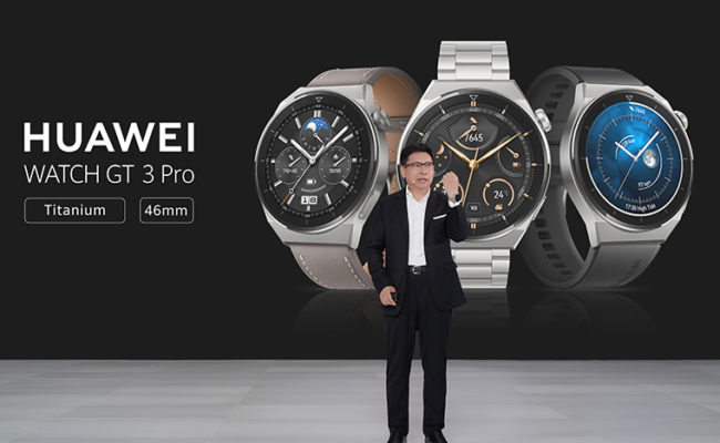 watch-Huawei