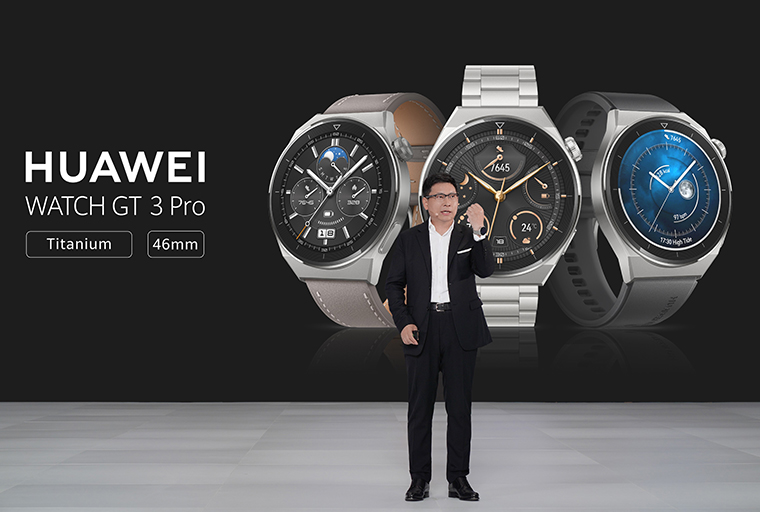 watch-Huawei