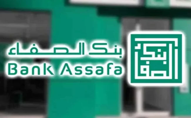 bank asafaa