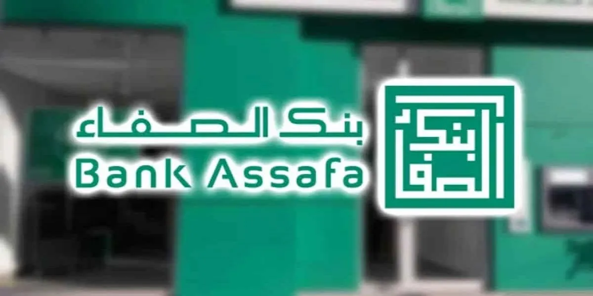 bank asafaa