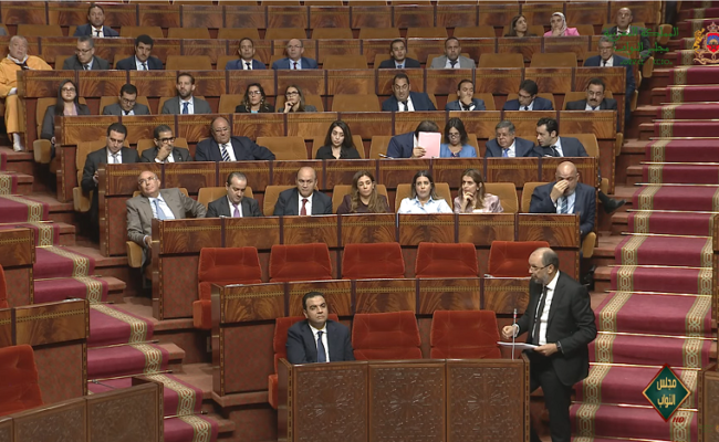 Charte de l'investissement