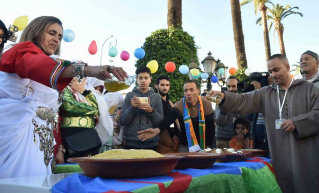 Agadir amazigh