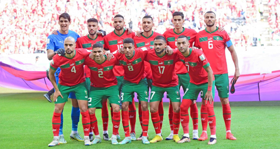 L'équipe du Maroc