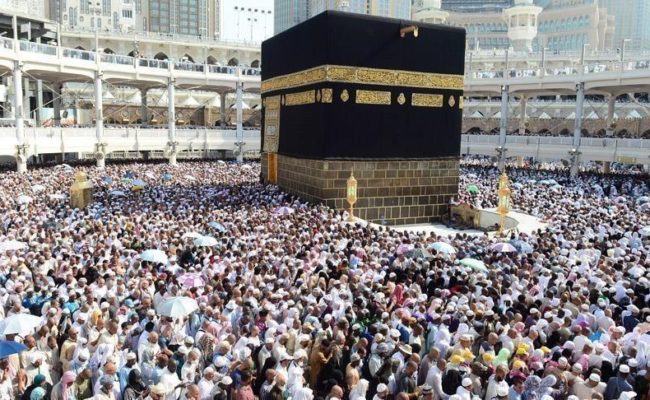 Hajj
