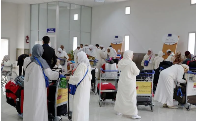 Hajj 2023