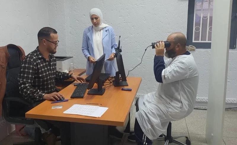 regestre social unifié