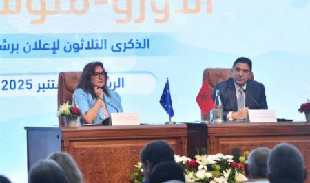 Bourita appelle à une refonte profonde du Partenariat Euro-Méditerranéen pour en faire un espace de résultats concrets