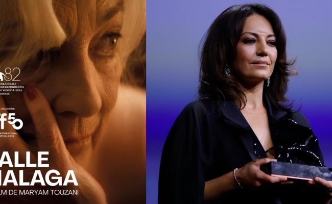 Calle Malaga de Maryam Touzani représente le Maroc aux Oscars 2026