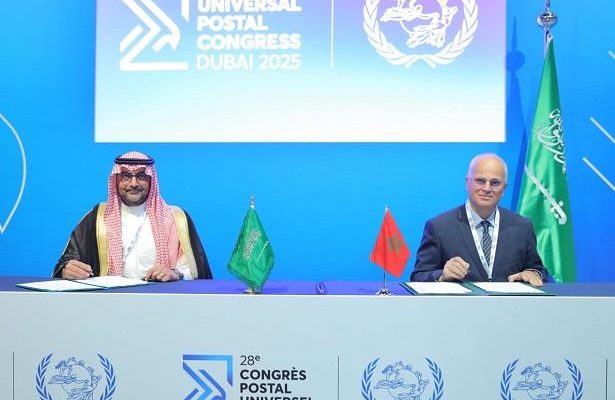 Le Groupe Barid Al-Maghrib et Saudi Post s'allient pour accompagner l’évolution du marché postal et l’essor du e-commerce