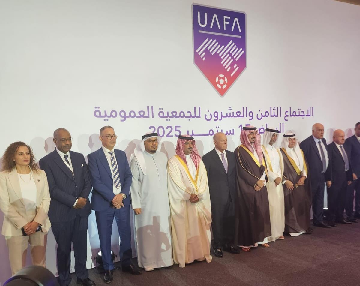 Le président de la FRMF Fouzi Lekjaa réélu membre du Conseil exécutif de l’UAFA