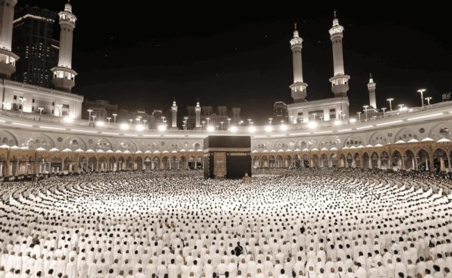 Hajj
