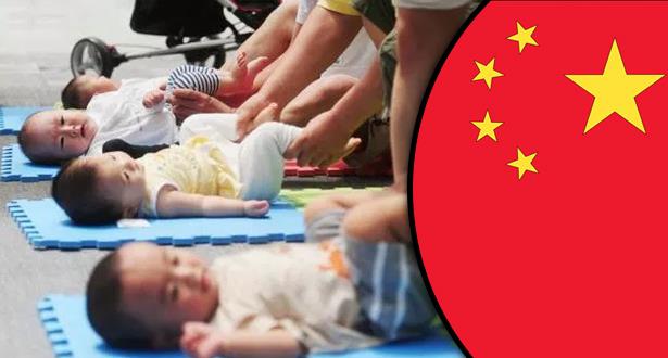 الصين…سياسة تخطيط الأسرة المثيرة للجدل يتجه نحو الالغاء