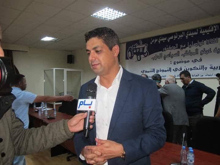 “باميو” الدار البيضاء يفتتحون الموسم السياسي بتشريح أعطاب التعليم