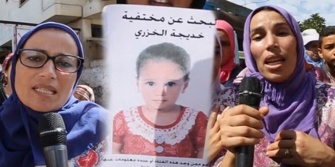 مثير . مختطفة خديجة روشيرشي في قضية اختطاف “رضيعة الهاروشي ” (+فيديو)
