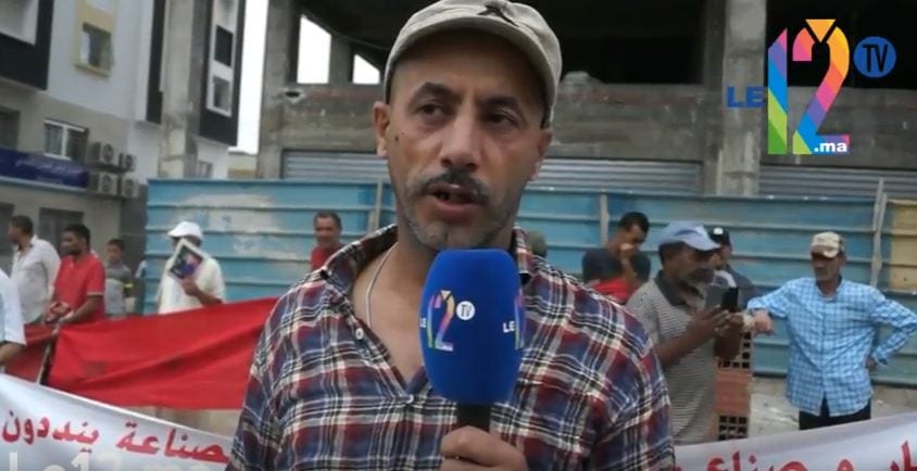 بالفيديو ..هذا احتجاج تجار جوطية سوق الاثنين الموجه لعامل القنيطرة والوالي