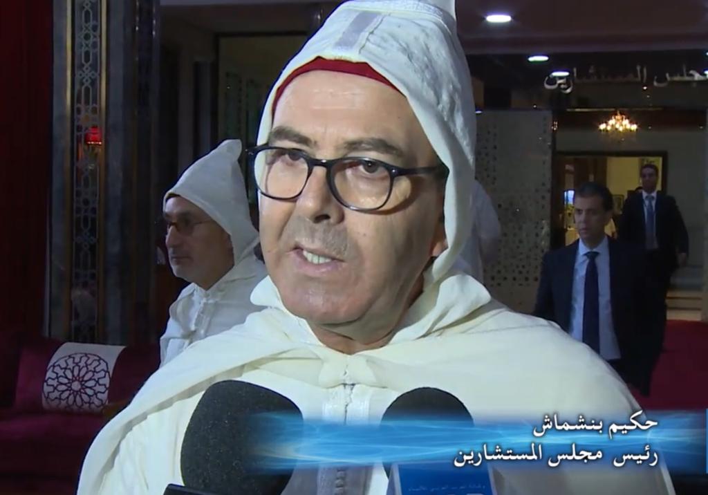 بالفيديو. بنشماش : الخطاب الملكي أعاد ترتيب الأولويات الوطنية