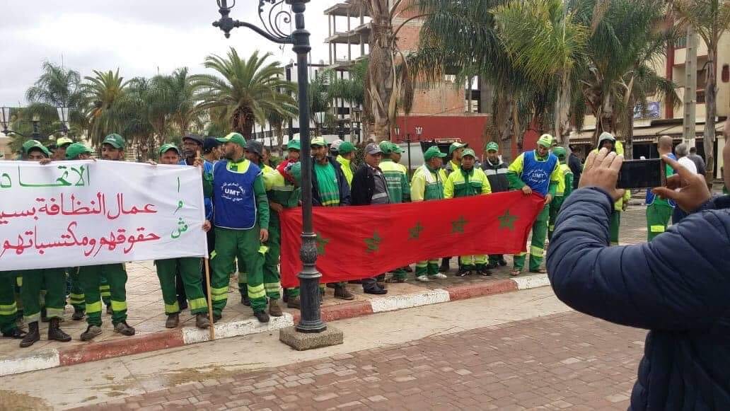 سيدي سليمان.. عمال “كازاتكنيك” يحتجون أمام عمالة الإقليم
