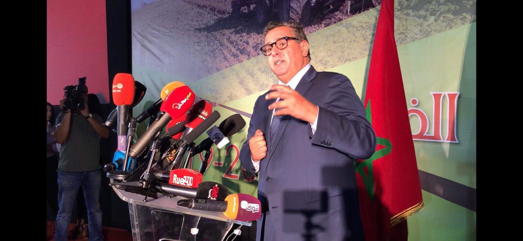 أخنوش يعطي انطلاقة الموسم الفلاحي الجديد من مراكش