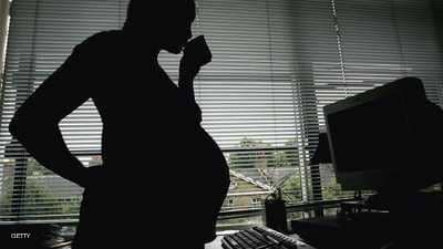 دراسة تكشف عن العمر المثالي لحمل المرأة