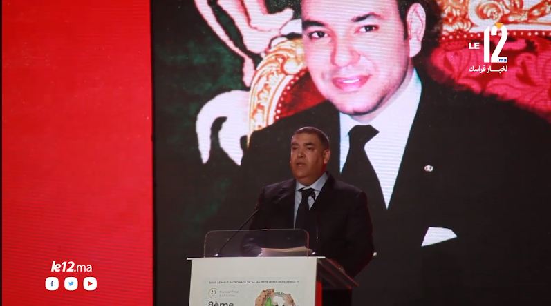 بالفيديو. هكذا تحدث وزير الداخلية إلى المشاركين في قمة افريسيتي حول التجربة المغربية