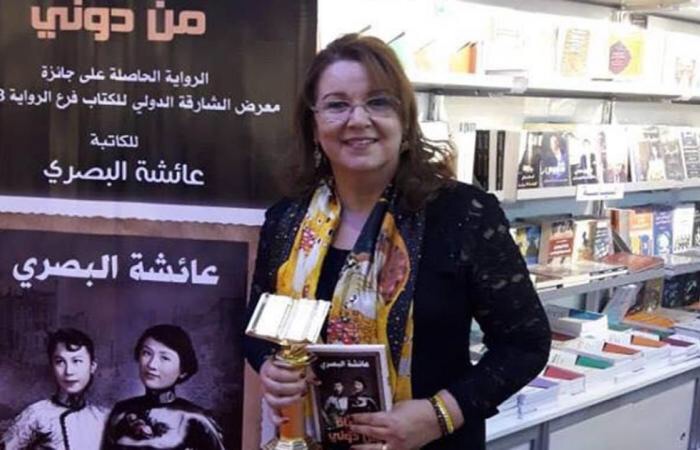 عائشة البصري: تعدد الأجناس الأدبية لدى المبدع قيمة مضافة له.. والشعر هو بيتي الأول