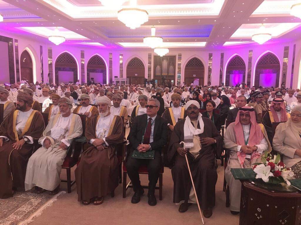 المنظمة العربية للتنمية الإدارية تدعو إلى تفعيل نموذج تنموي جديد وتكرّم الوزير بنعبد القادر