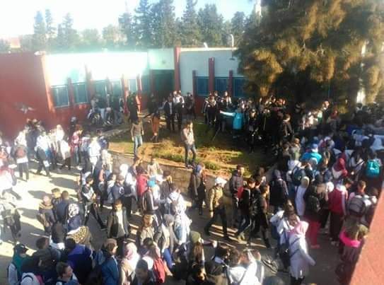 تنديدا بقرار الحكومة.. احتجاجات تلاميذية عبر مناطق المغرب