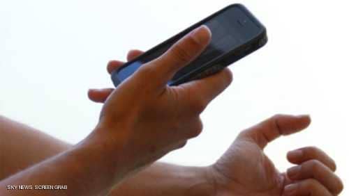 تطبيق جديد يكشف فقر الدم بدون دم