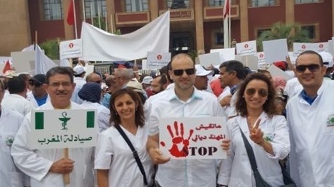 تنديدا بـ”تماطل” وزارة الدّكالي.. صيادلة المغرب يضربون عن العمل
