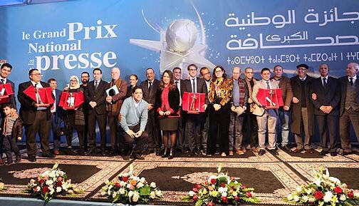 الجائزة الوطنية الكبرى للصحافة.. هذه أسماء الفائزين