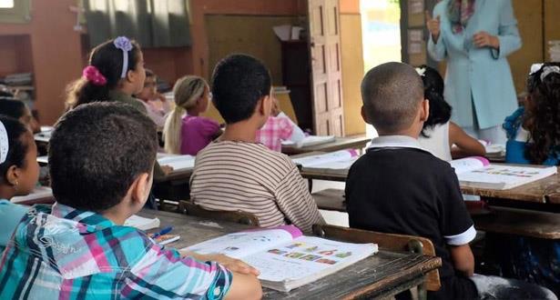 تيسير. انطلاق التسجيل للاستفادة من برنامج دعم “مالي” للأسر الفقيرة