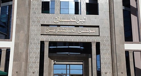 فريقان ومجموعة برلمانية وراء طلب تأجيل البت في النظام الداخلي لمجلس المستشارين