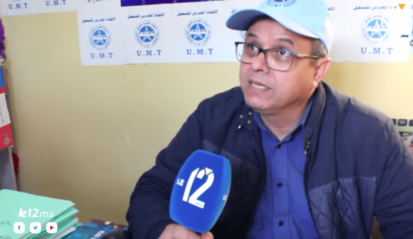 بالفيديو . رفاق مخاريق بأكادير  يخلدون شهر الاحتجاج  ضد حكومة العثماني