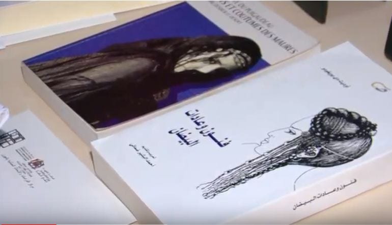 بالفيديو. ربورتاج طانطان..تقديم الترجمة العربية لكتاب “فنون وأعراف البيضان”