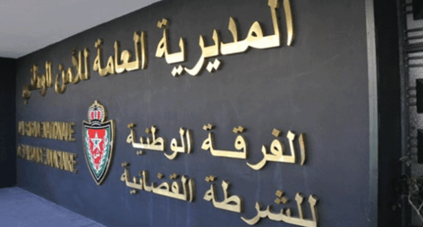 تمارة…الامن يحديد مكان تواجد قاصرتين اخفيتا في ظروف مشكوك فيها