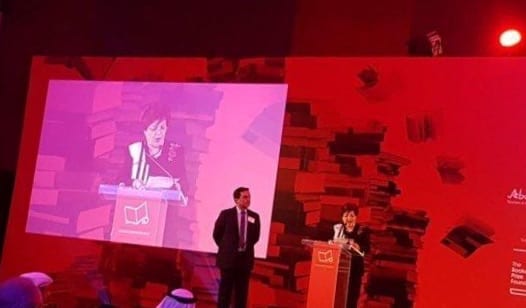“البوكر” العربية 2019. مغربيان ضمن اللائحة الطويلة للجائزة