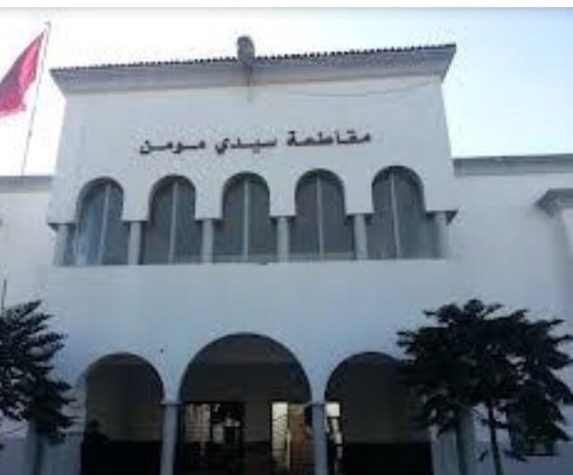 غياب المديرة الجهوية لوزارة الصحة عن دورة مجلس مقاطعة سيدي مومن يؤجّج الوضع