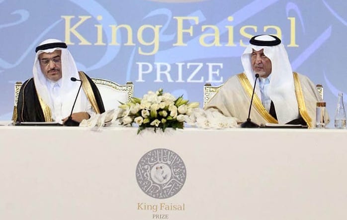 المغربي محمد ودغيري يُتوج بجائزة الملك فيصل العالمية في اللغة العربية والأدب