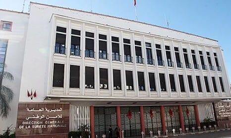 توقيف مفتش شرطة ممتاز في مطار مراكش المنارة عن العمل