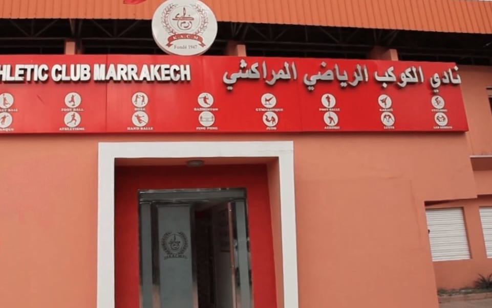 إيهْ يا الكُوكابْ. المراكشيون يسخرون من “حال” الكوكب وأنباء عن زيارة قضاة جطّو