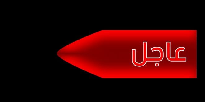 عاجل.. عون سلطة في القنيطرة ينجو من الموت