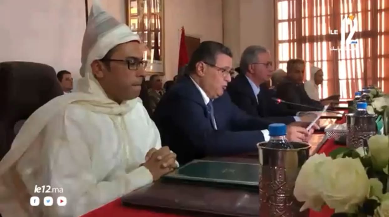 روبورتاج بالفيديو. هكذا أشرف الوزير أخنوش على تنصيب عامل الحوز