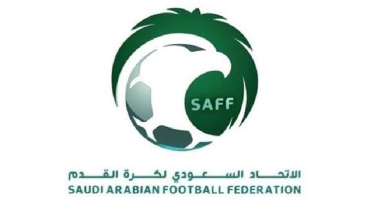 قصي الفواز يقدم استقالته من رئاسة الاتحاد السعودي