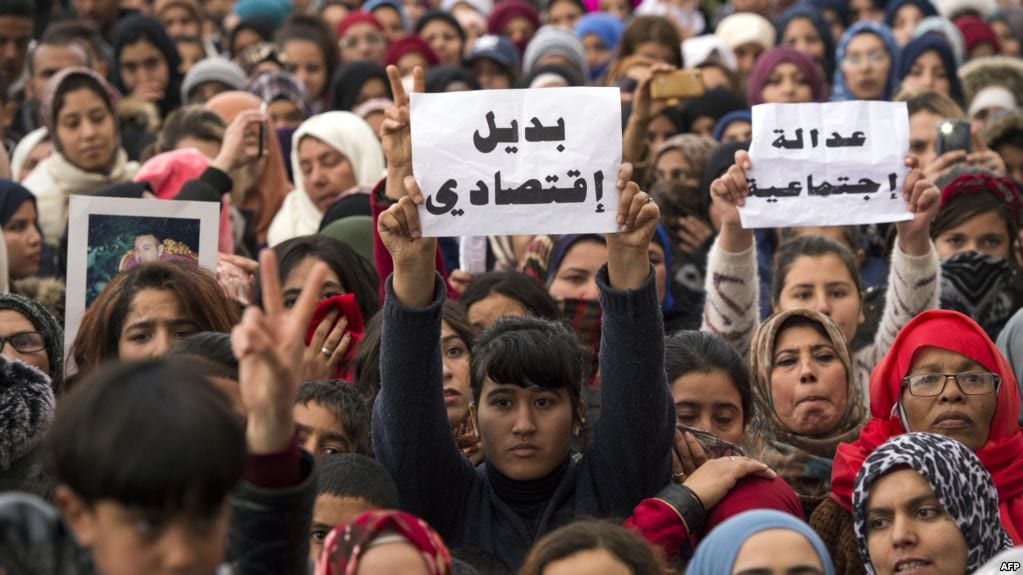 يوم 20 فبراير. مجلس المستشارين يناقش منظومة الحماية الاجتماعية في منتدى العدالة الاجتماعية