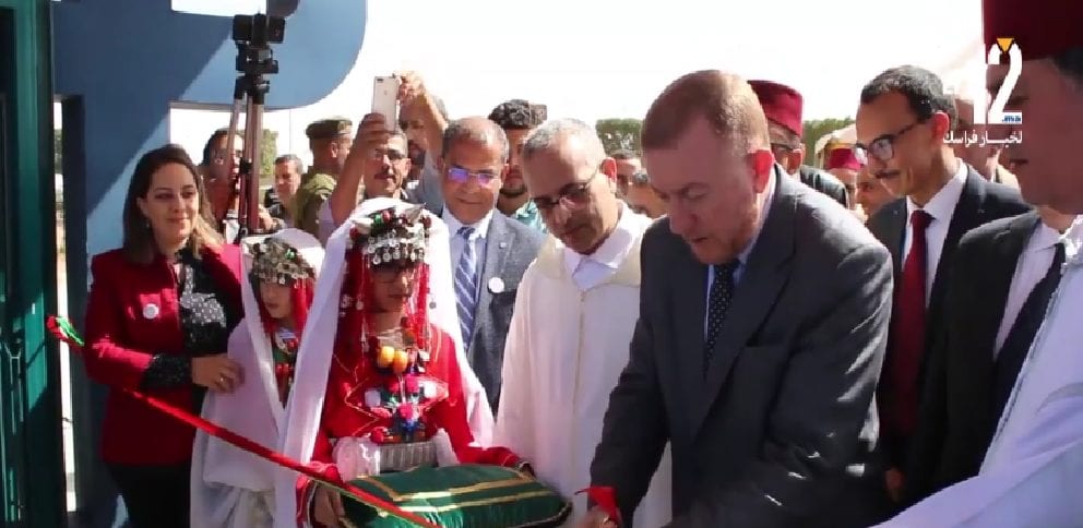 بوليف يدشن مركز الإقليمي للتربية الطرقية بتزنيت
