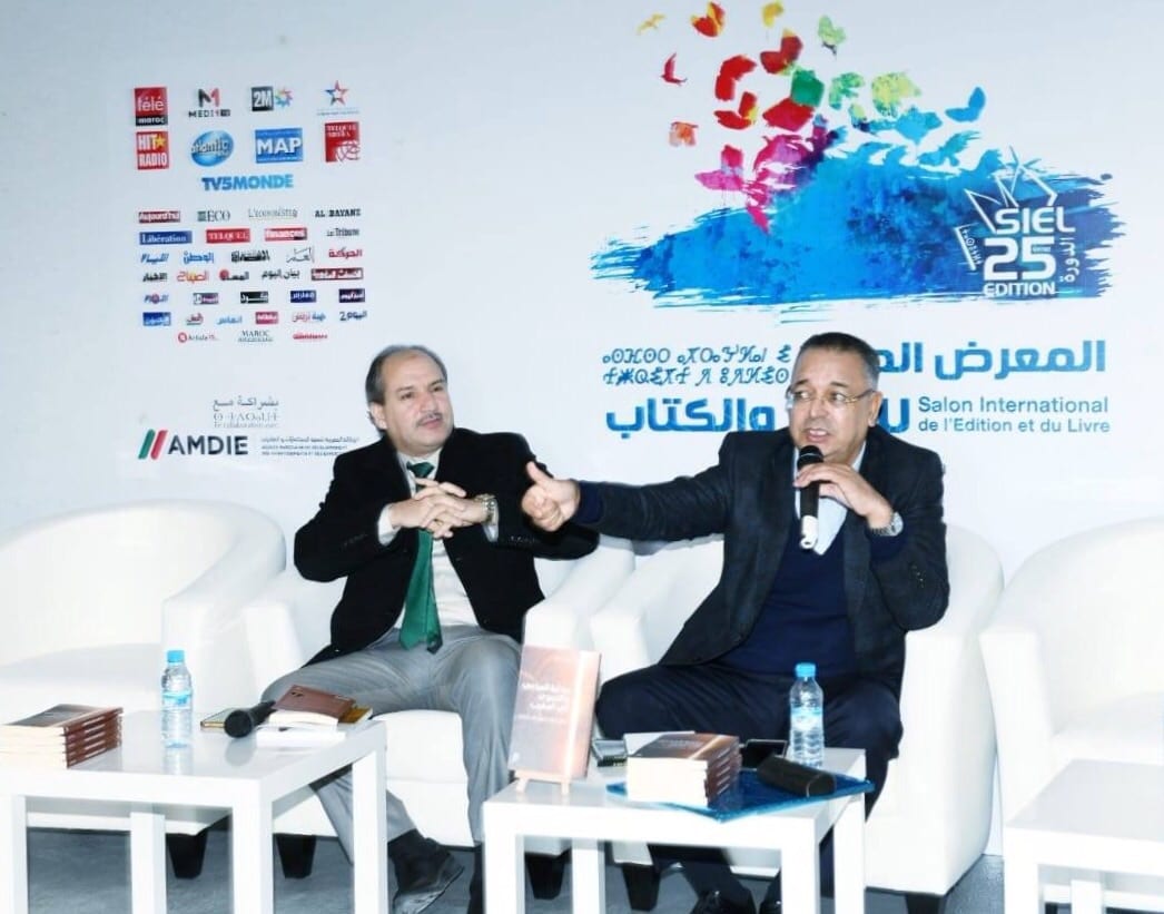 يوميات المعرض الدولي للنشر والكتاب 2019.. “في حضرة كتاب” مع حسن حداد