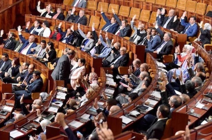 النواب يصادق على إحداث “الصندوق المغربي للتأمين الصحي”