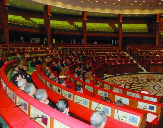 المستشارين يقدّم مشروع أرضية المنتدى البرلماني الرابع للعدالة الاجتماعية